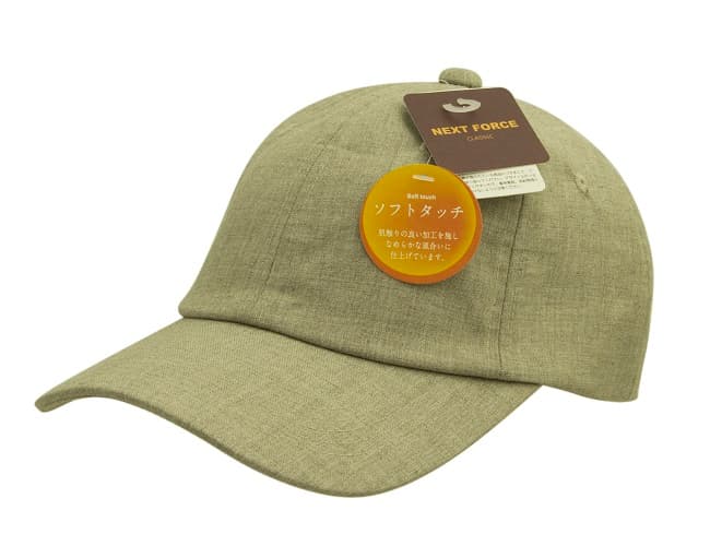 Mũ kết, lưỡi trai cotton