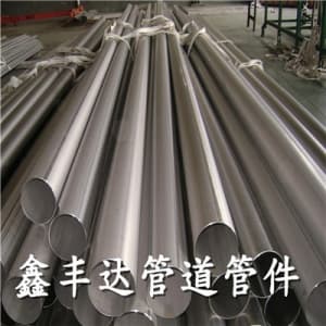 ống inox 316