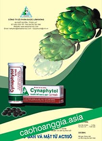 In Poster