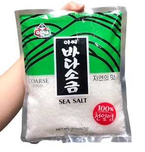 VNF1 Muối Biển Tự Nhiên