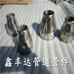 Giảm