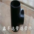 Tê hàn giảm