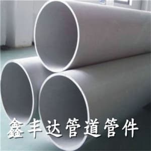 ống inox 304